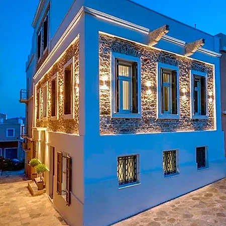 Amare Boutique إرموبولّي